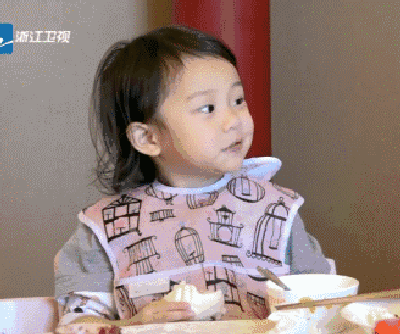 ΢ͼƬ_20180323112534.gif