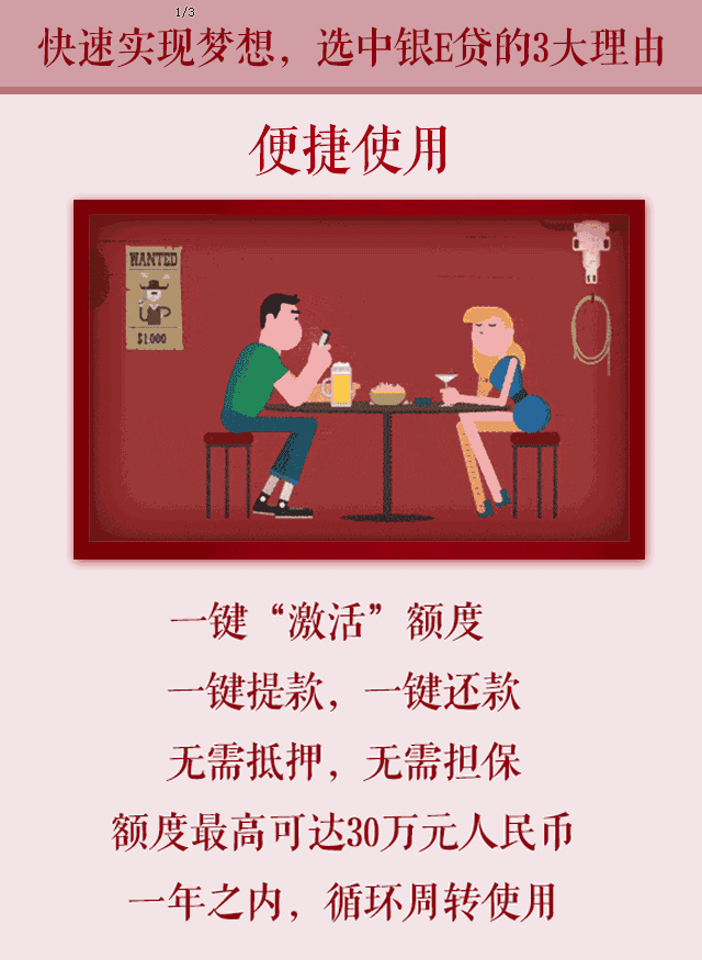 2.gif