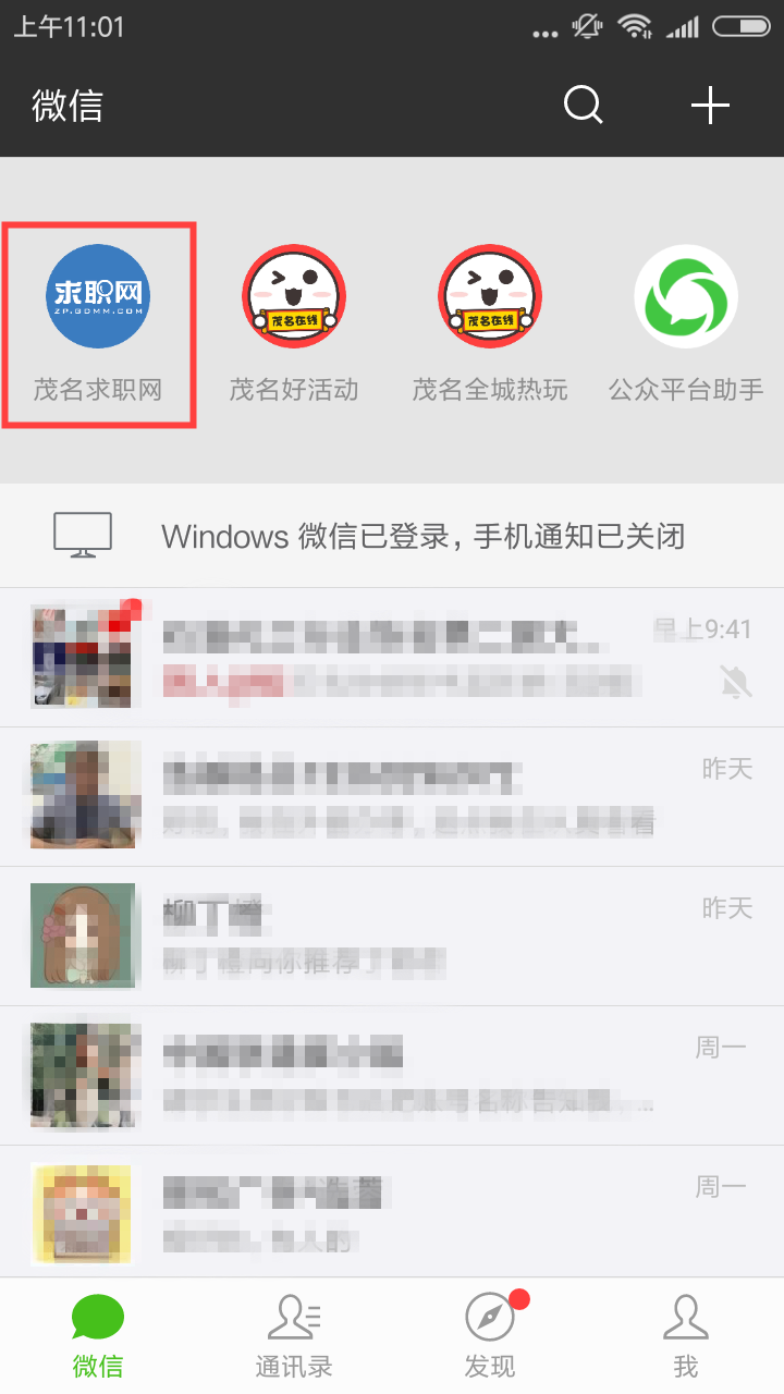 739660073798140525.png