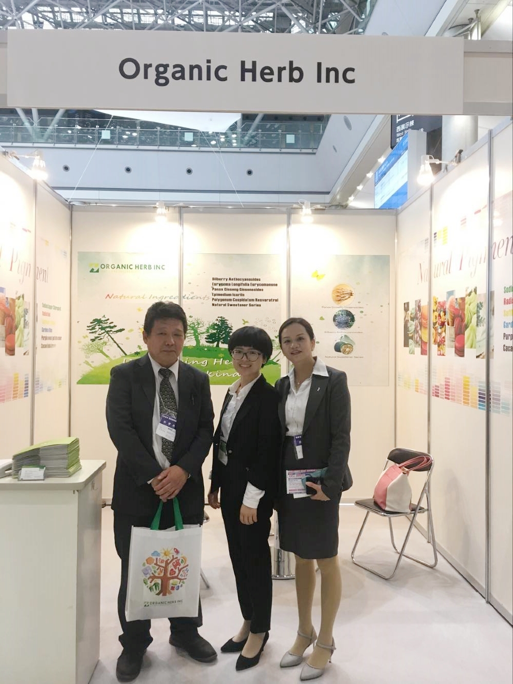 Natural Ingredient, Healthy Life: OHI attended Hi & Fi Japan 2018