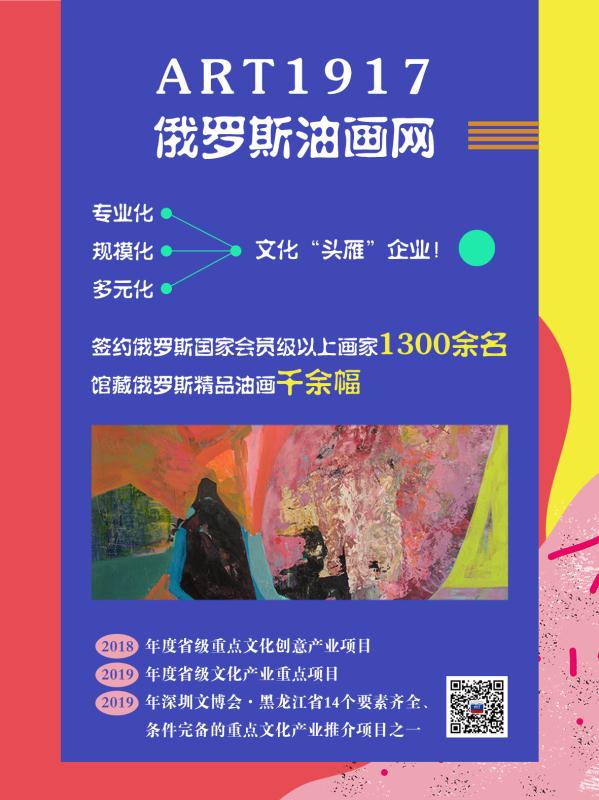 文末海报.jpg