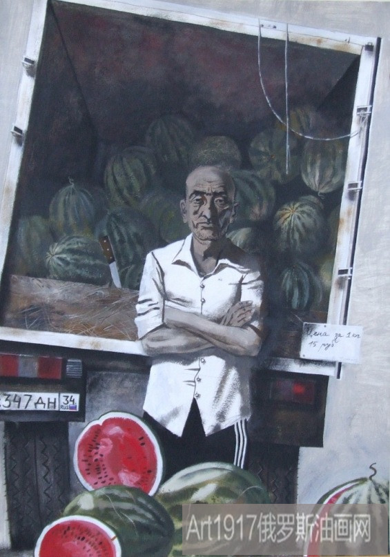 迪娜拉 奴里莫娃《卖西瓜的老人》.jpg