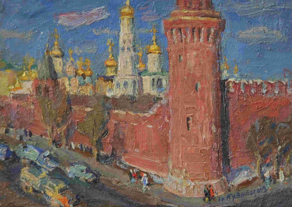 B316c 0346  库兹涅措弗、《克里姆林宫》、1959年、油画纸板。25-35cm.JPG