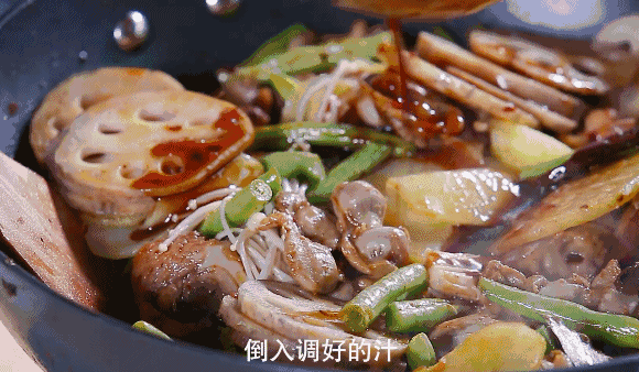 580_338gif 动态图 动图