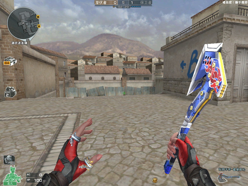 上图中的手雷就是其中之一,这款手雷虽然在游戏中名为烈火,但是在